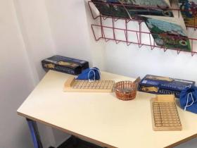 active-in-english-096