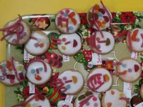 active-in-english-098