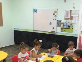 active-in-english-079