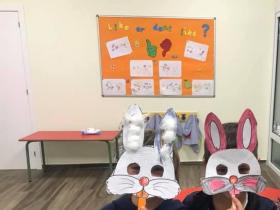 active-in-english-001